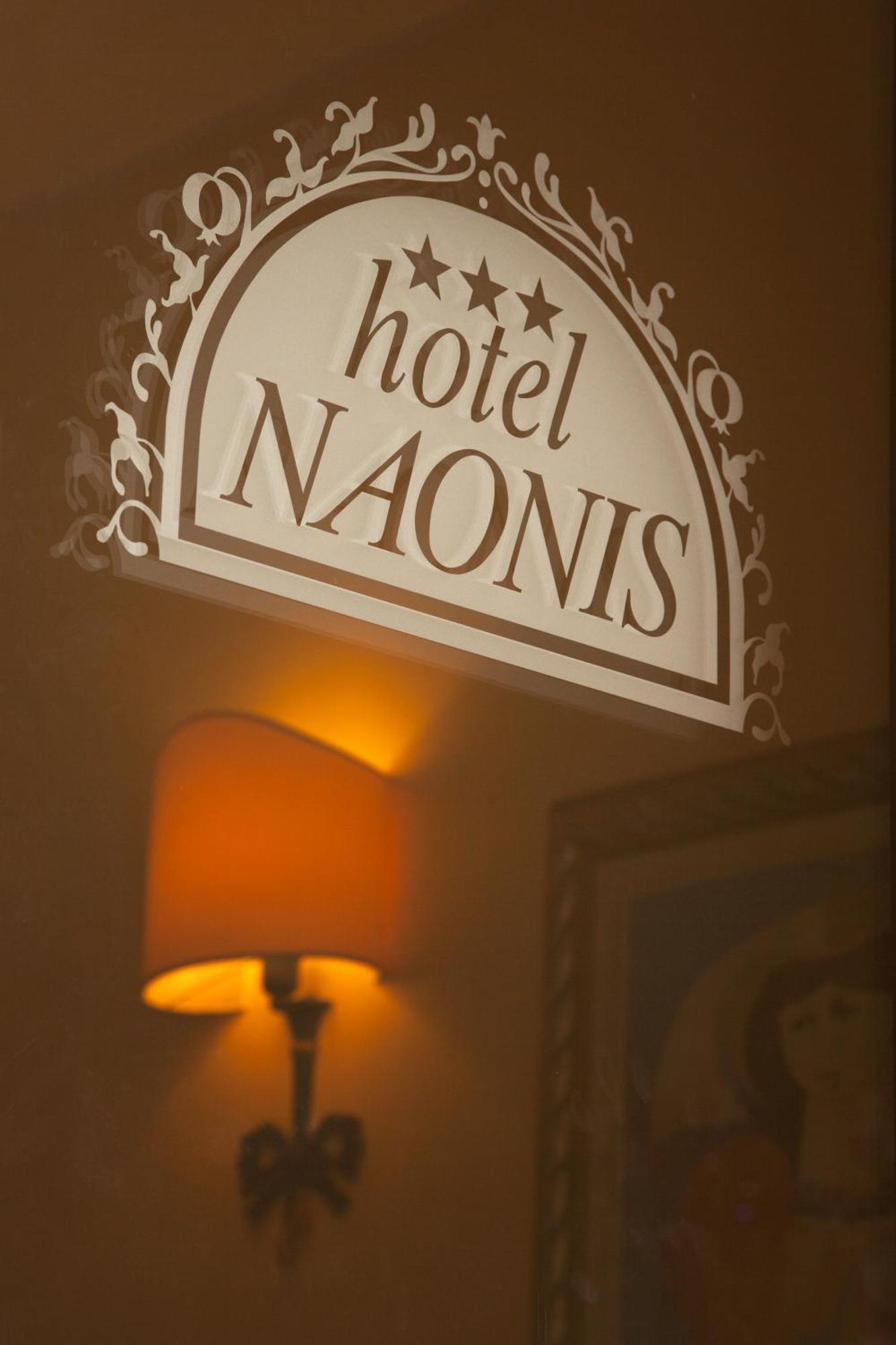 Hotel Naonis Cordenons المظهر الخارجي الصورة