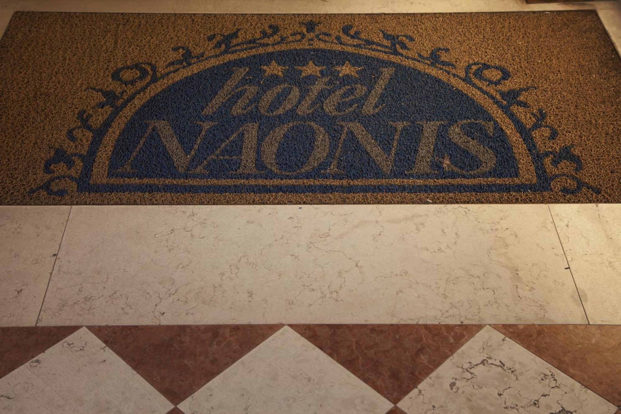 Hotel Naonis Cordenons المظهر الخارجي الصورة